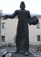 Памятник Ивану Федорову во Львове. Открыт в 1977 году.